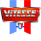 Логотип фирмы Vitesse в Чистополе