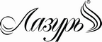 Логотип фирмы Лазурь в Чистополе