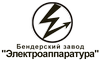 Логотип фирмы Электроаппаратура в Чистополе